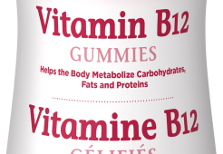 Vitamin B-12 Gummies 75